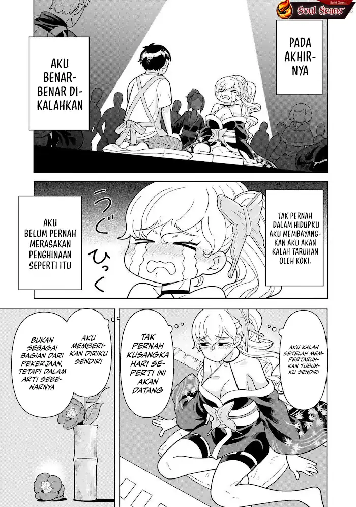 Youheidan No Ryouiban Chapter 12 Gambar 35