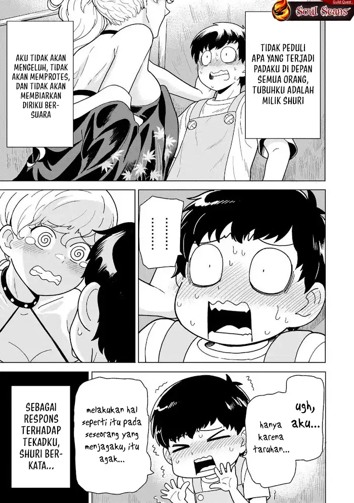 Youheidan No Ryouiban Chapter 12 Gambar 37