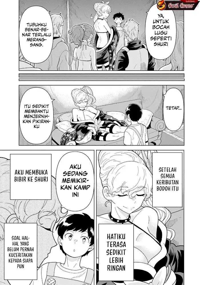 Youheidan No Ryouiban Chapter 12 Gambar 39