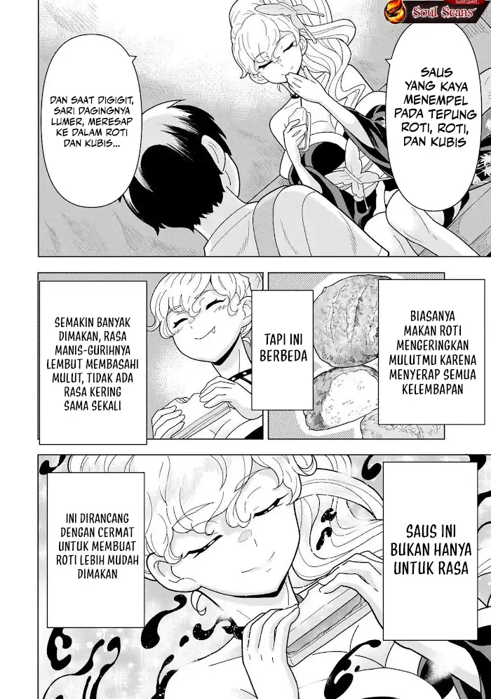 Youheidan No Ryouiban Chapter 12 Gambar 42