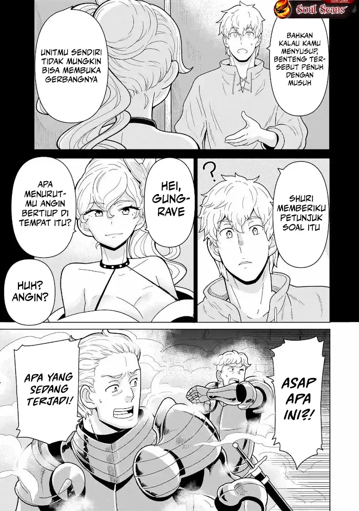 Youheidan No Ryouiban Chapter 12 Gambar 52