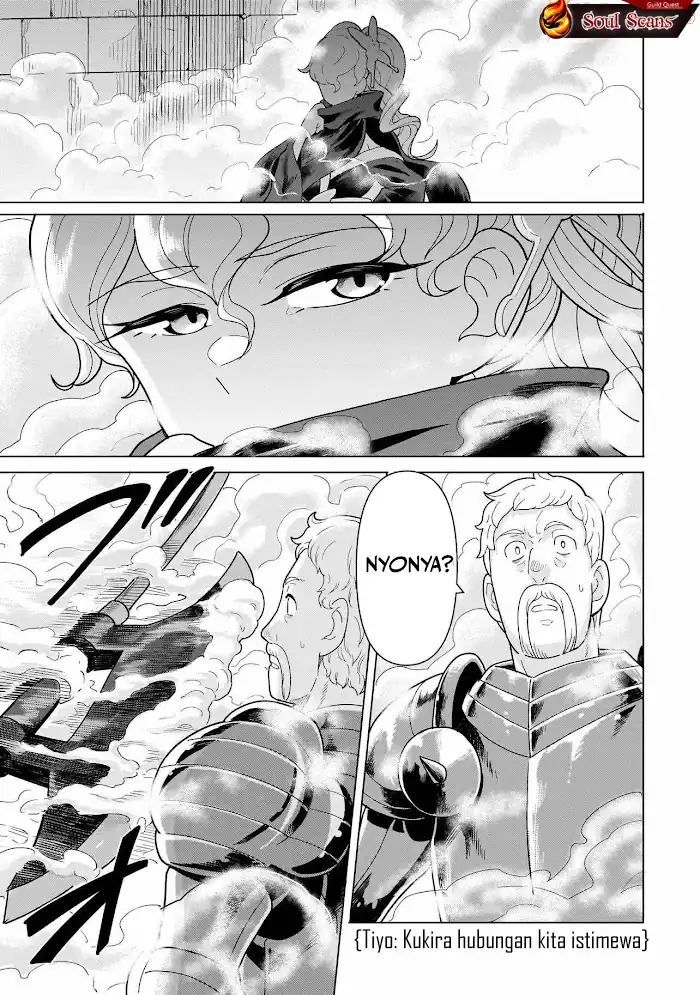 Youheidan No Ryouiban Chapter 12 Gambar 56