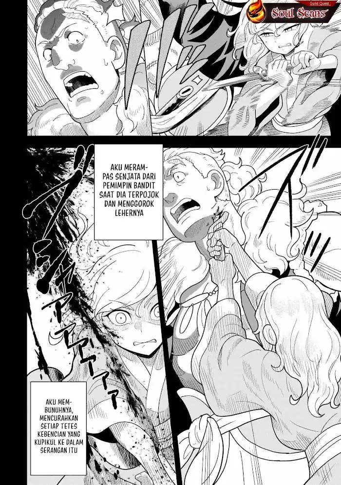 Youheidan No Ryouiban Chapter 12 Gambar 6