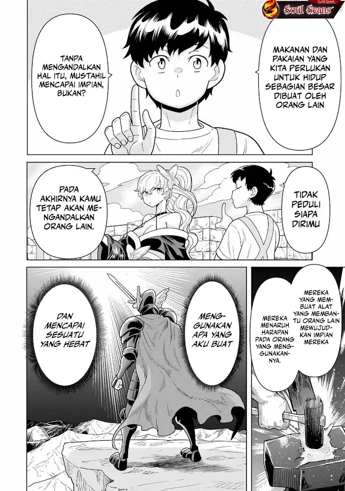 Youheidan No Ryouiban Chapter 12 Gambar 60