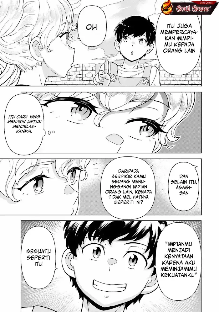 Youheidan No Ryouiban Chapter 12 Gambar 61