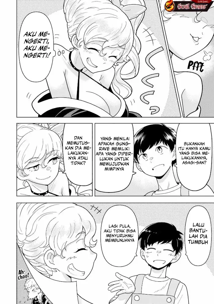 Youheidan No Ryouiban Chapter 12 Gambar 62