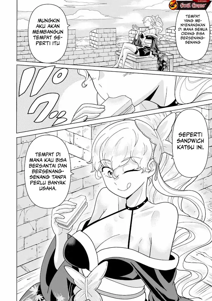 Youheidan No Ryouiban Chapter 12 Gambar 64