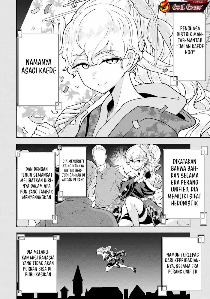 Youheidan No Ryouiban Chapter 12 Gambar 66