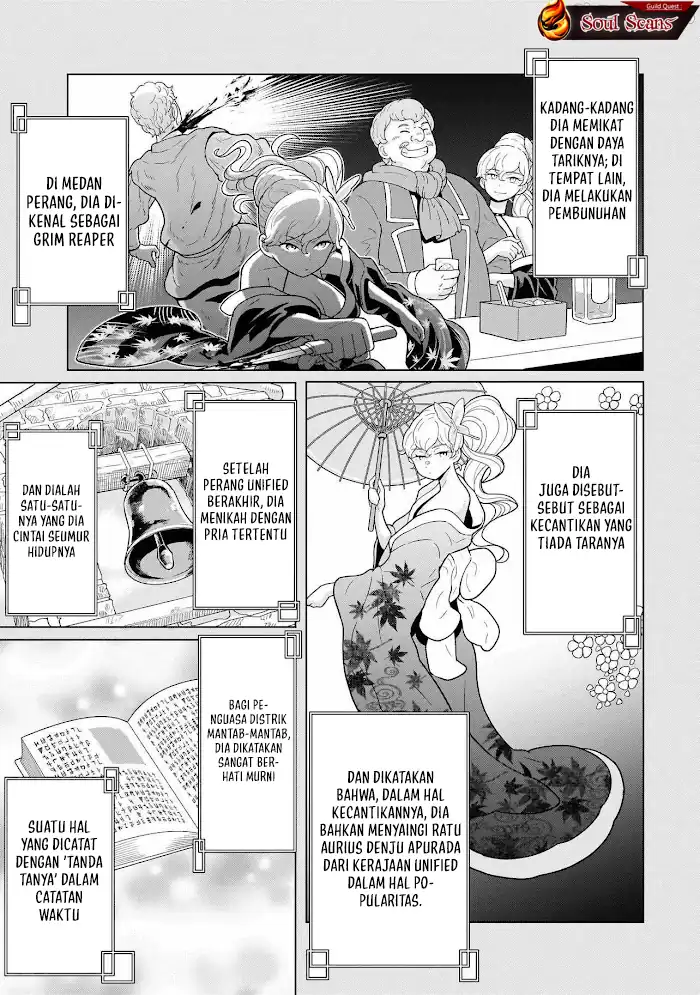 Youheidan No Ryouiban Chapter 12 Gambar 67