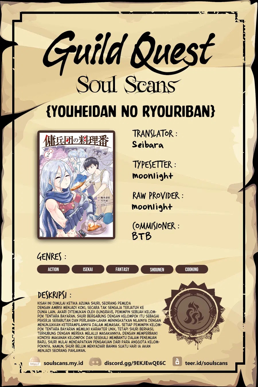 Baca Komik Youheidan No Ryouiban Chapter 4 Gambar 1