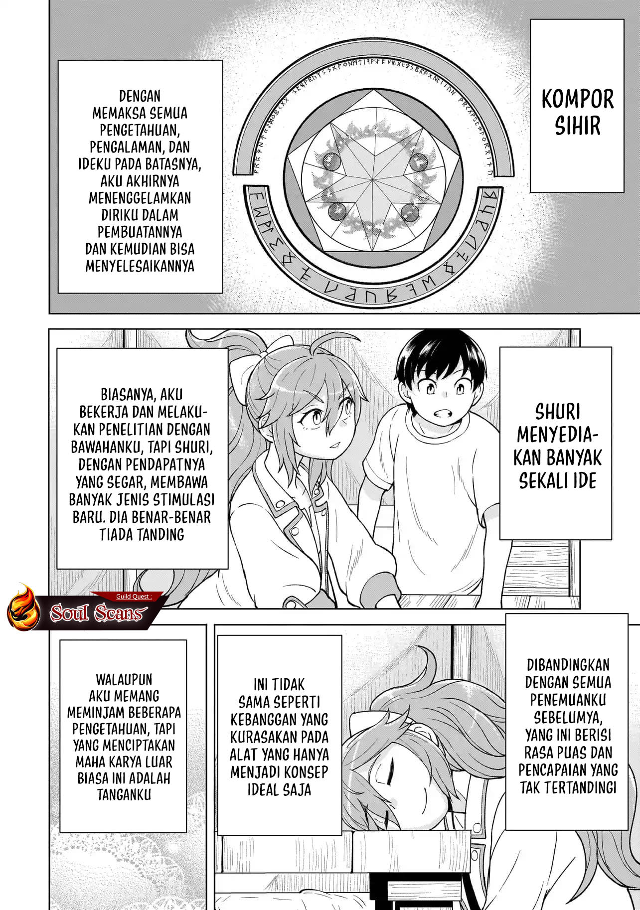 Youheidan No Ryouiban Chapter 4 Gambar 19