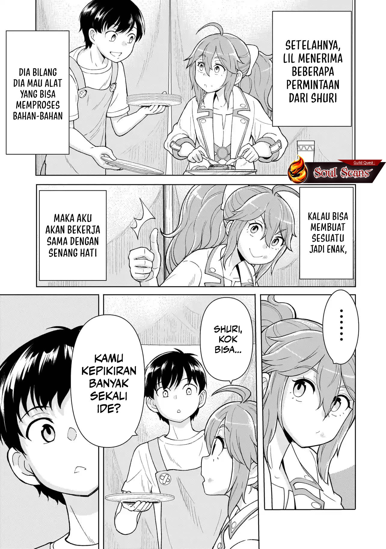 Youheidan No Ryouiban Chapter 4 Gambar 26