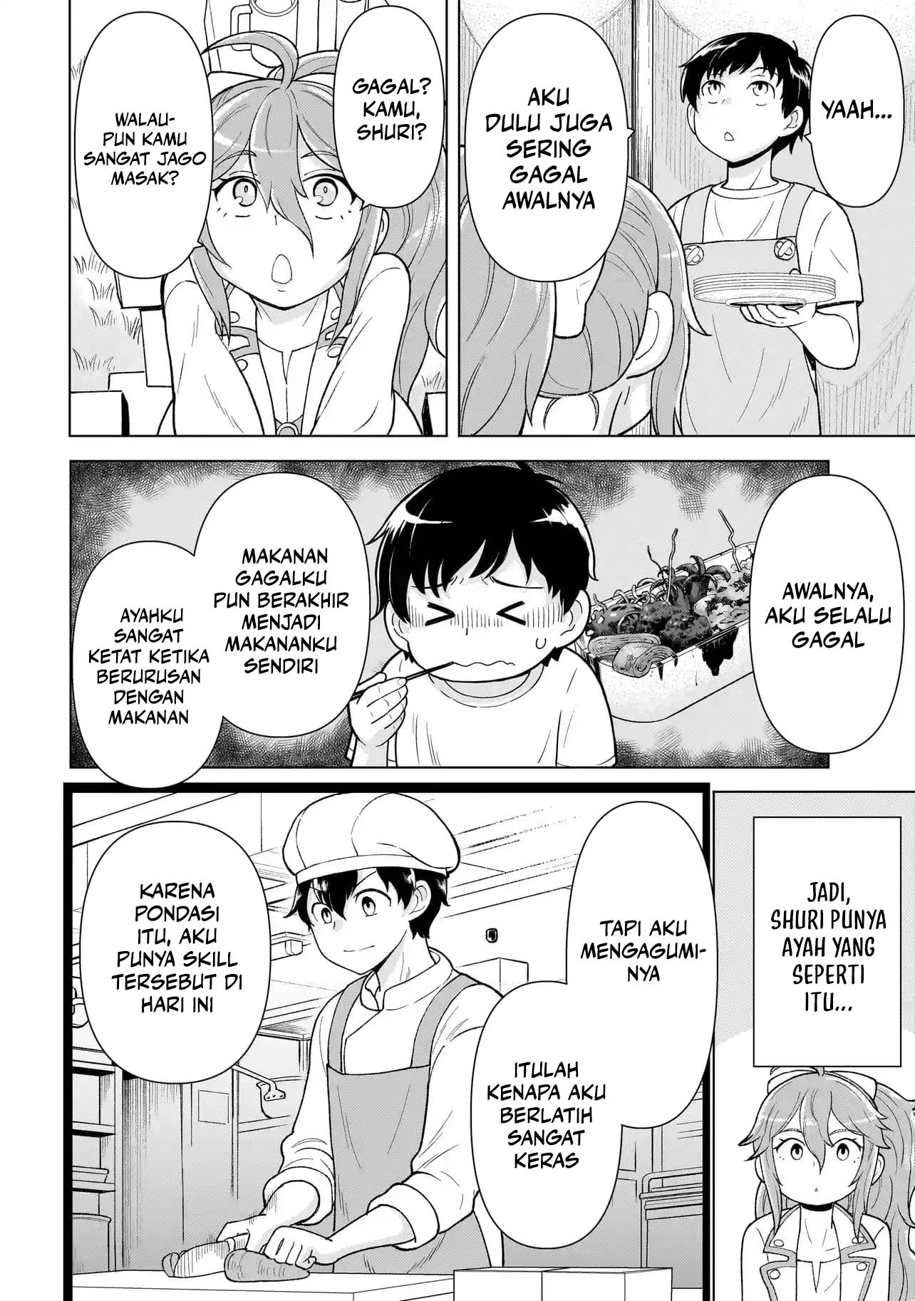 Youheidan No Ryouiban Chapter 4 Gambar 27