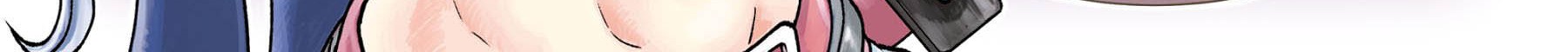 Youheidan No Ryouiban Chapter 4 Gambar 3