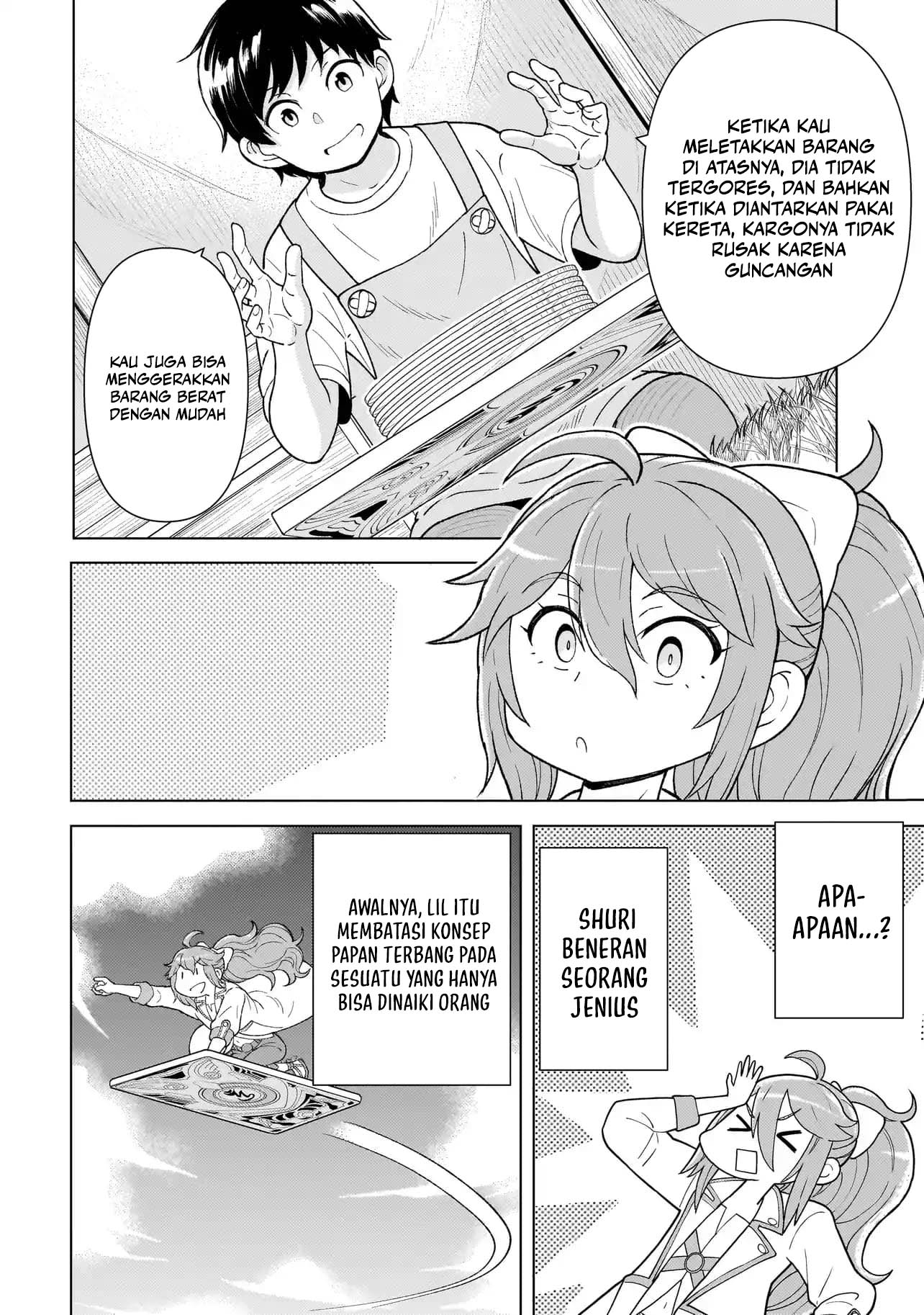 Youheidan No Ryouiban Chapter 4 Gambar 31