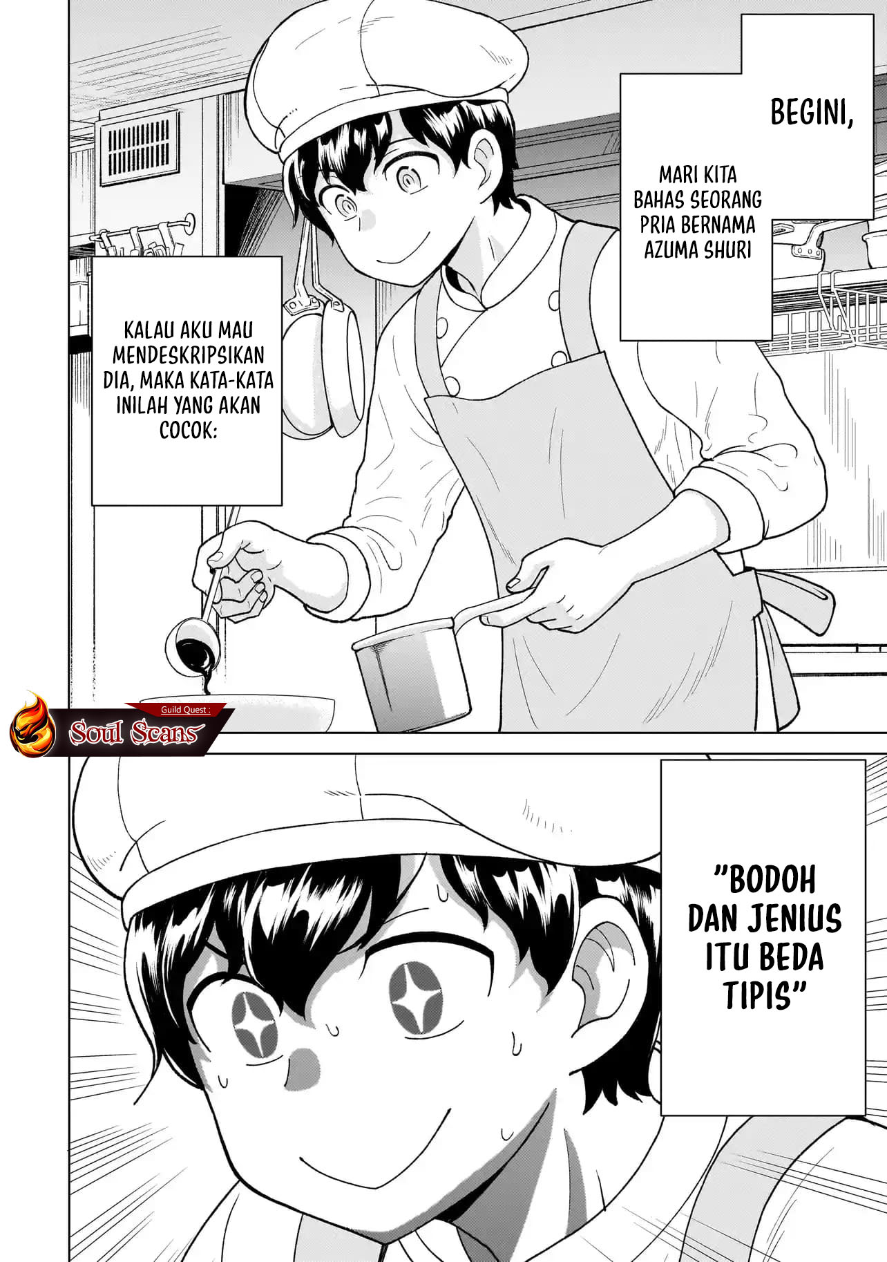Youheidan No Ryouiban Chapter 4 Gambar 52