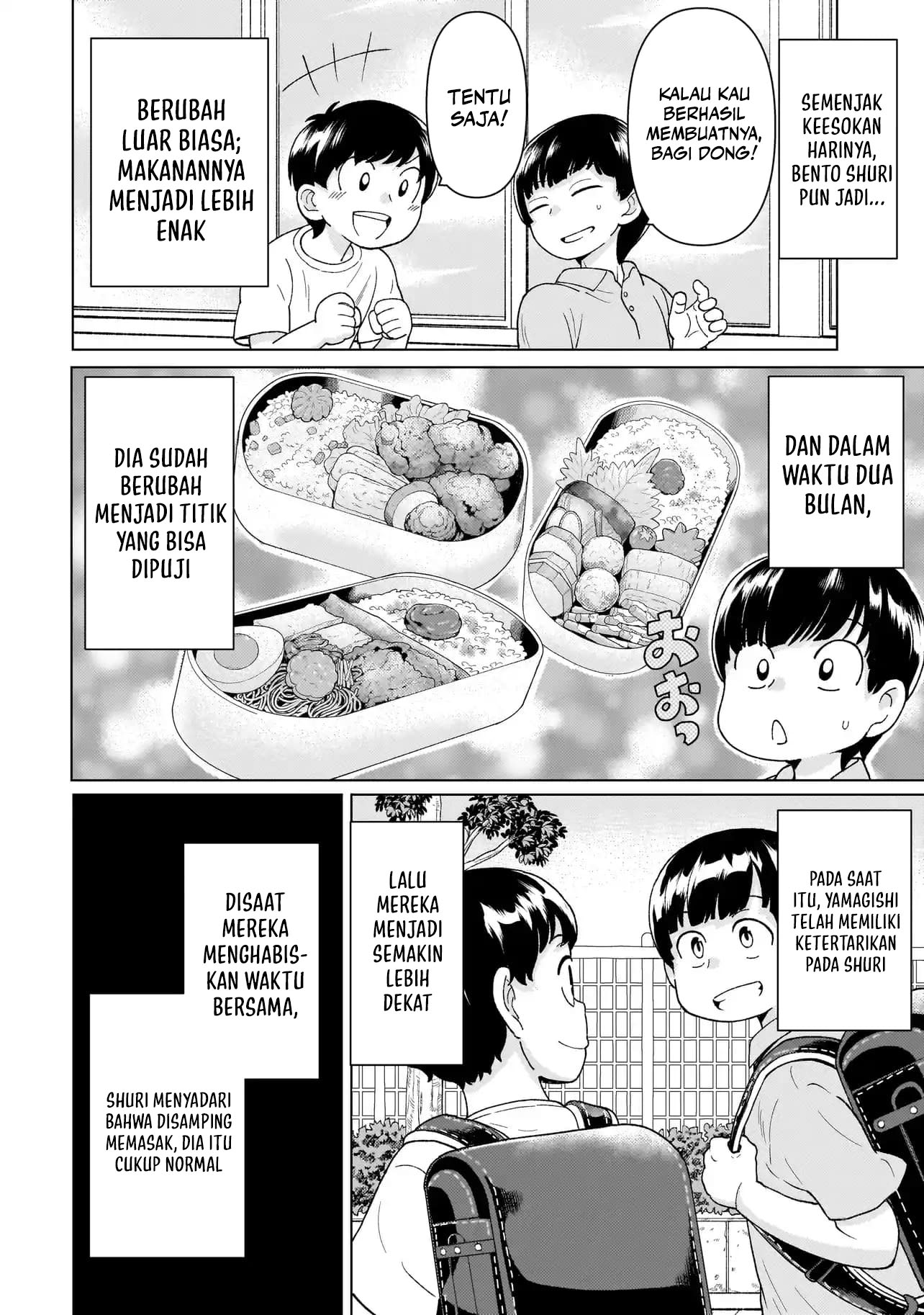Youheidan No Ryouiban Chapter 4 Gambar 56