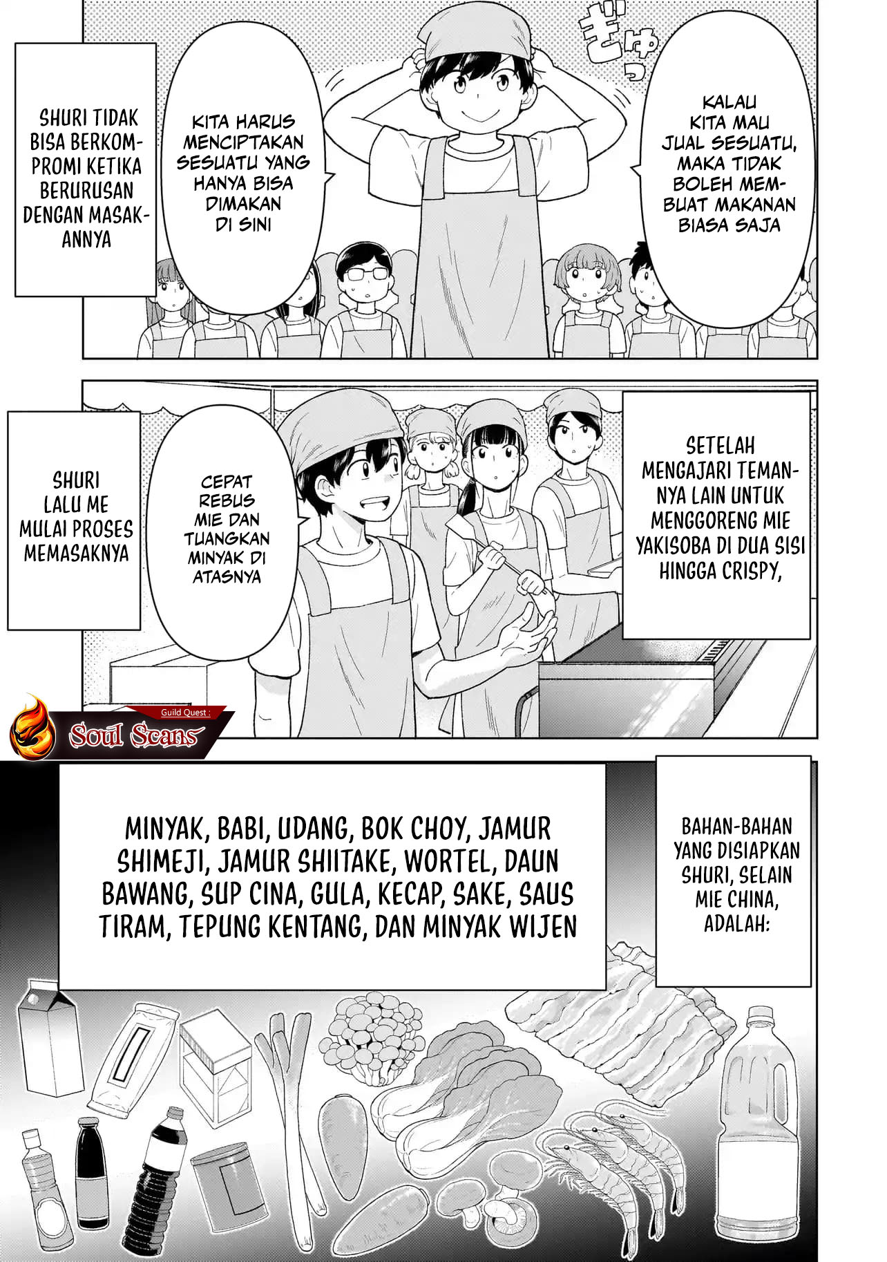 Youheidan No Ryouiban Chapter 4 Gambar 61
