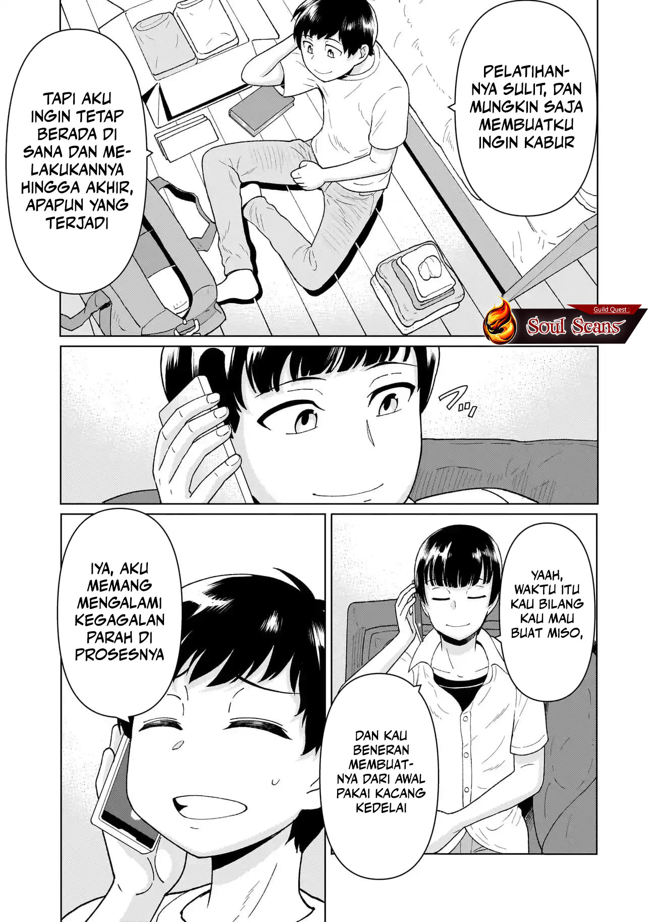 Youheidan No Ryouiban Chapter 4 Gambar 67