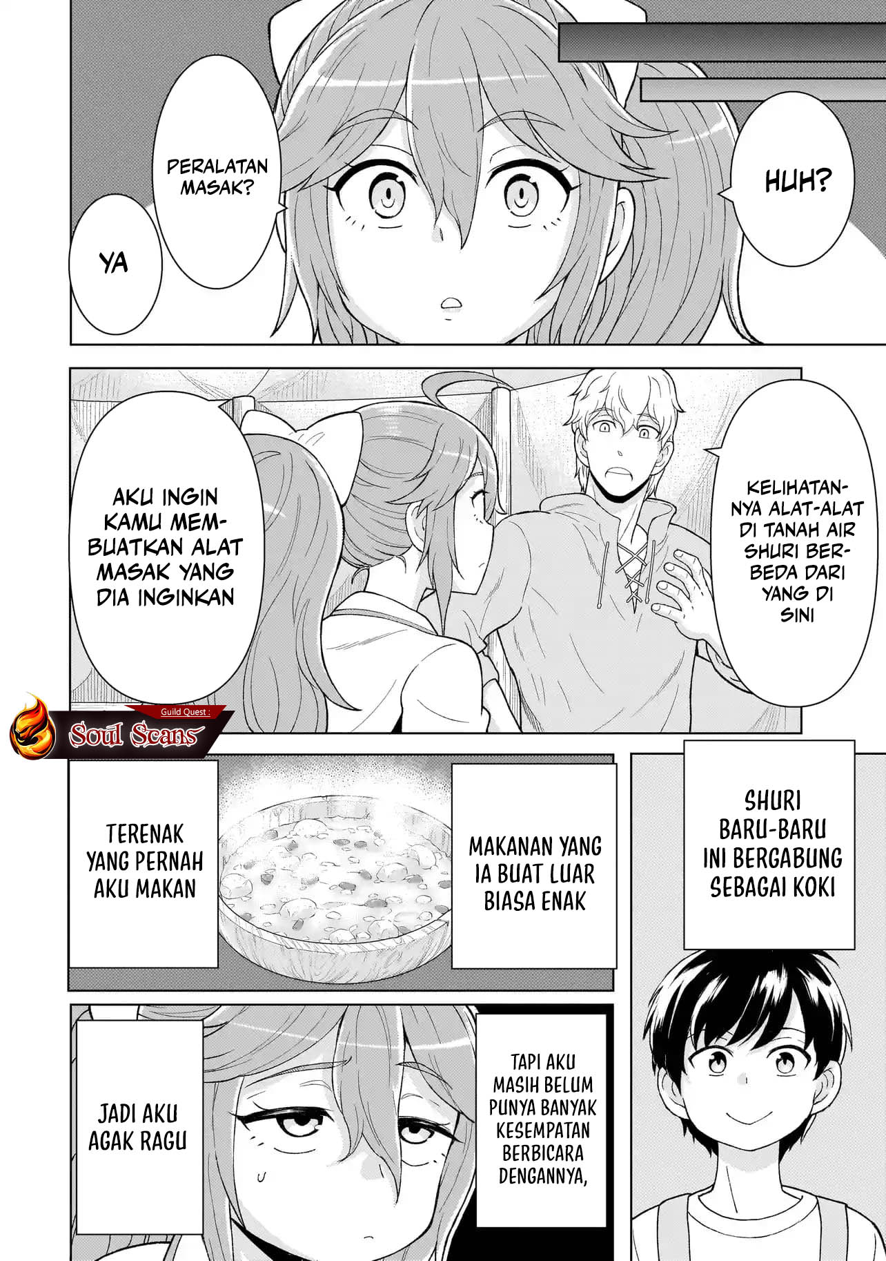 Youheidan No Ryouiban Chapter 4 Gambar 9