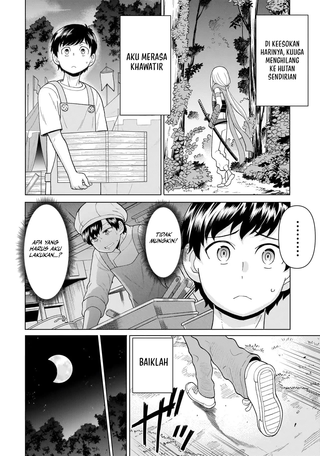 Youheidan No Ryouiban Chapter 5 Gambar 27