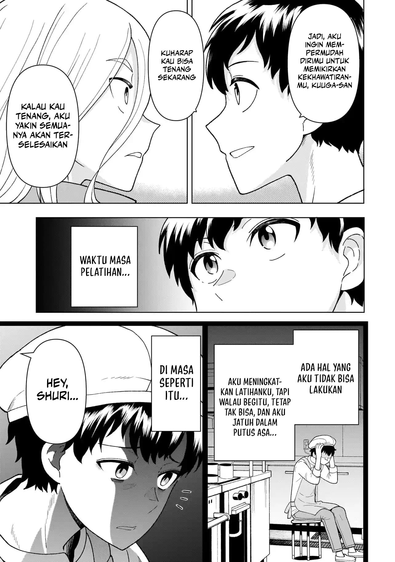 Youheidan No Ryouiban Chapter 5 Gambar 50