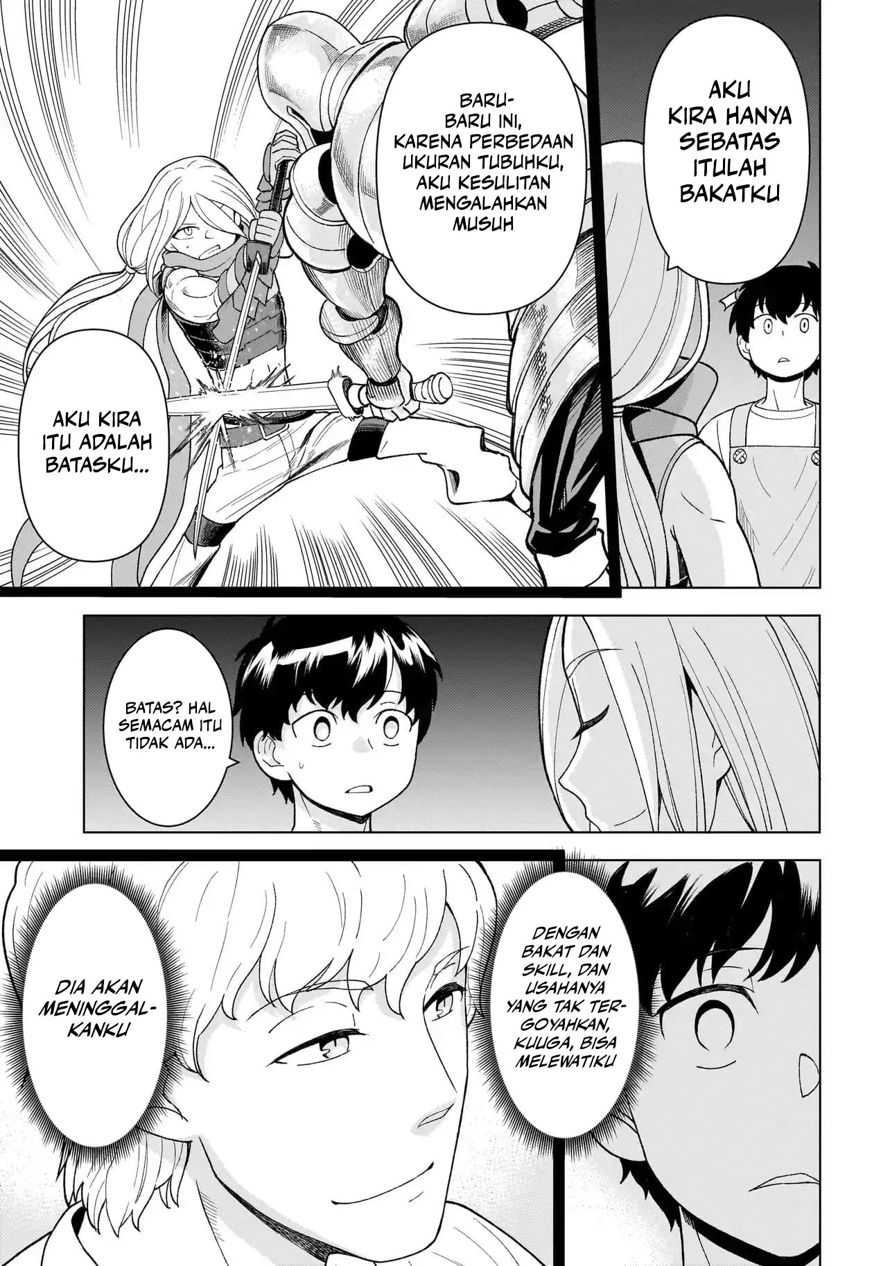 Youheidan No Ryouiban Chapter 5 Gambar 52