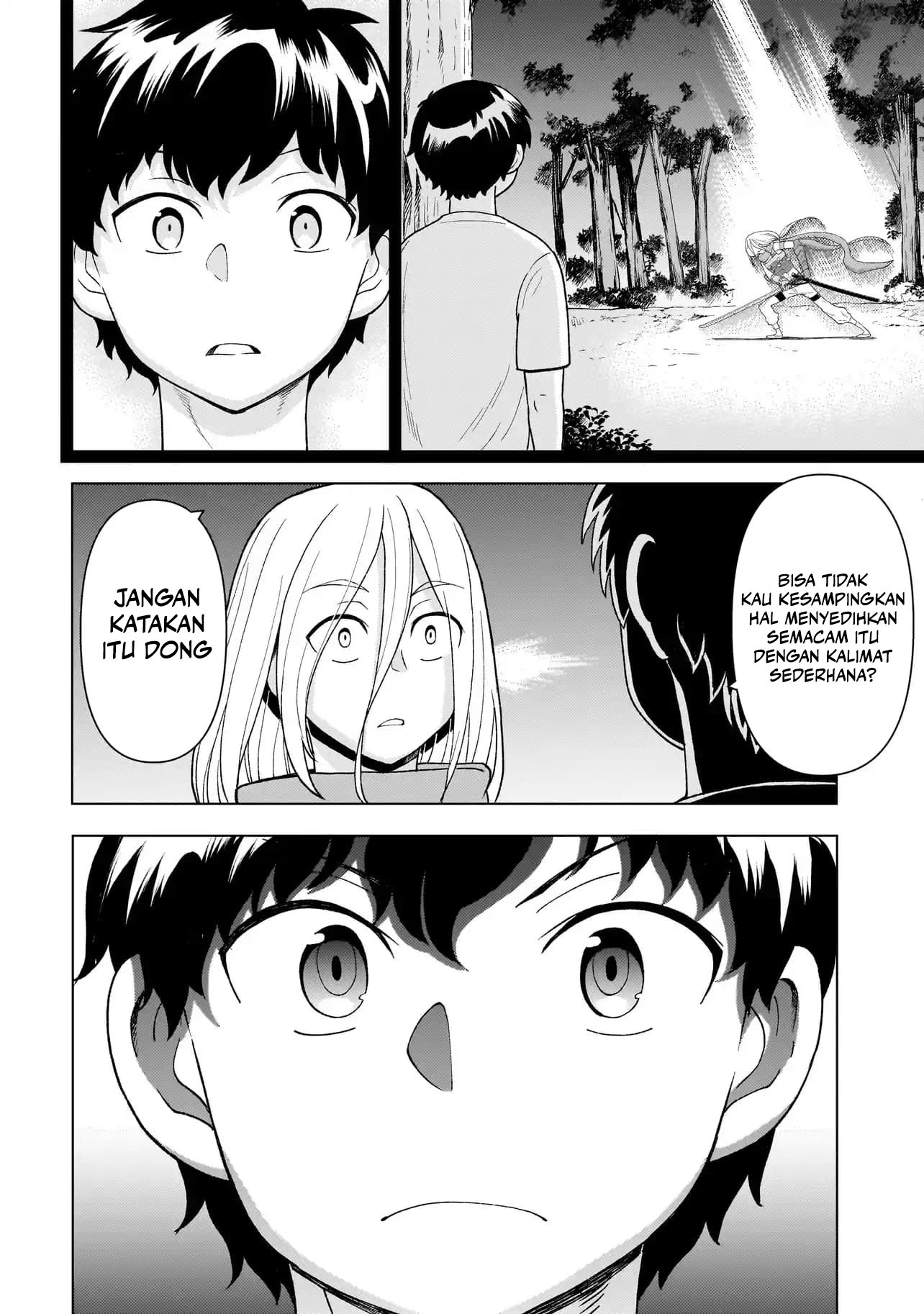 Youheidan No Ryouiban Chapter 5 Gambar 53