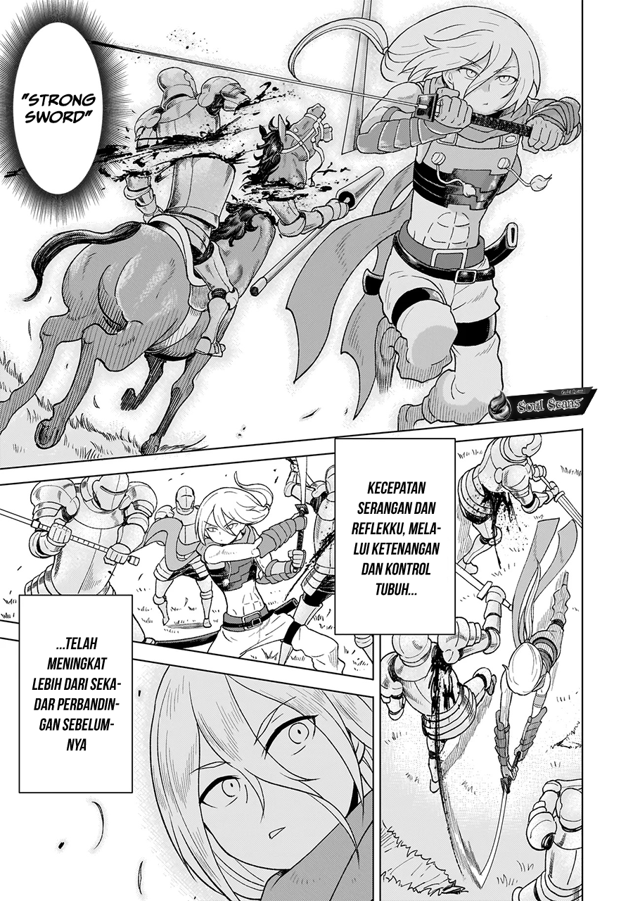 Youheidan No Ryouiban Chapter 6 Gambar 46