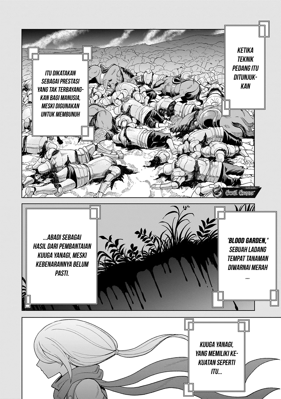 Youheidan No Ryouiban Chapter 6 Gambar 51