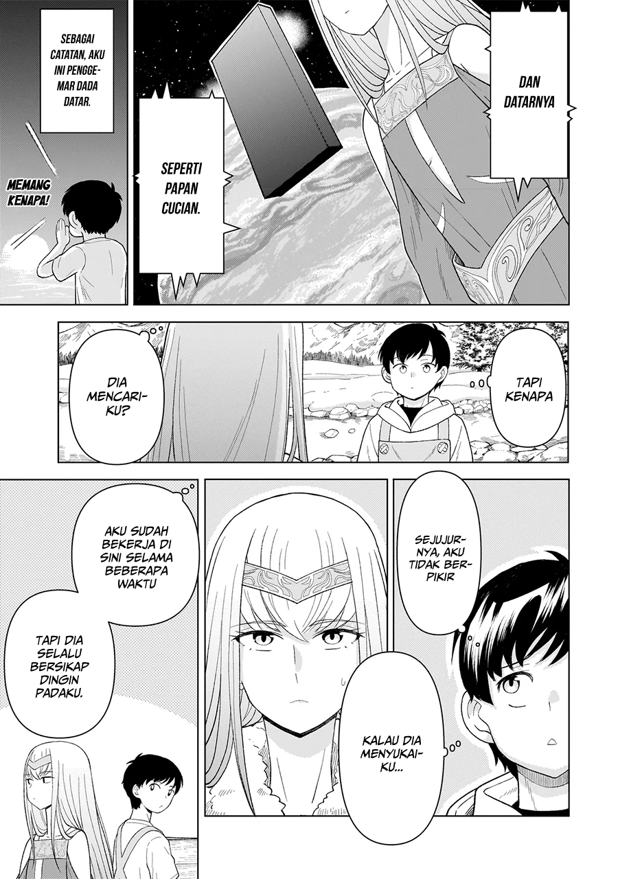Youheidan No Ryouiban Chapter 7 Gambar 20