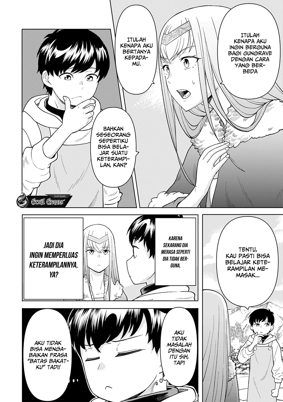 Youheidan No Ryouiban Chapter 7 Gambar 31