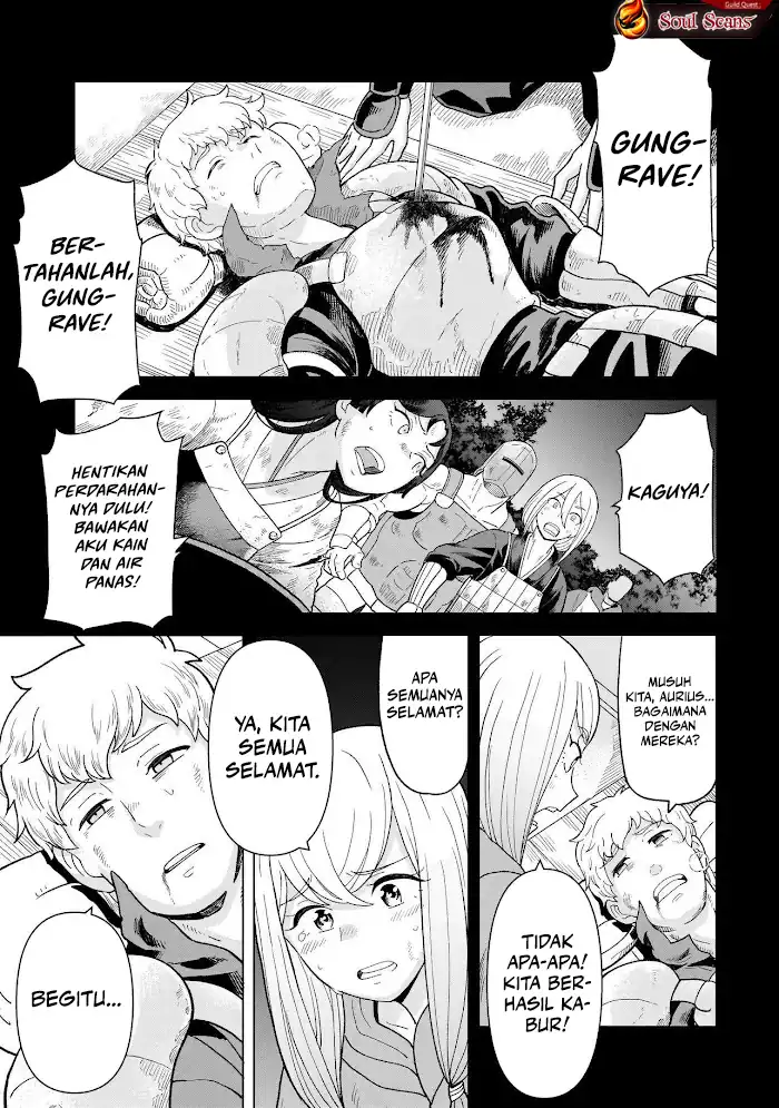 Komik Youheidan No Ryouiban Chapter 8 gambar 1
