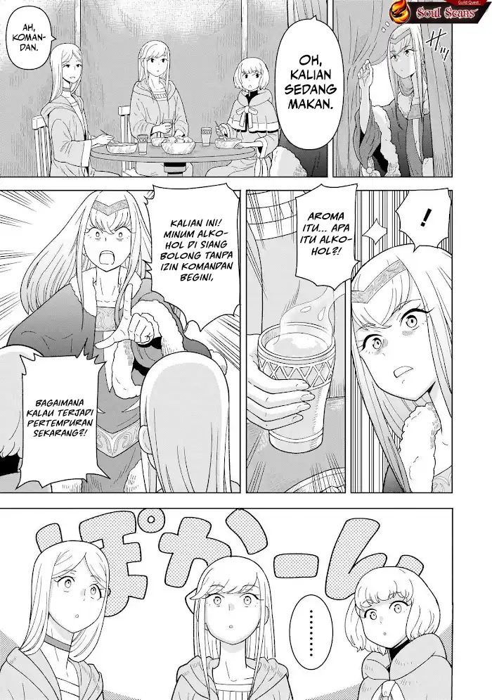 Youheidan No Ryouiban Chapter 8 Gambar 11