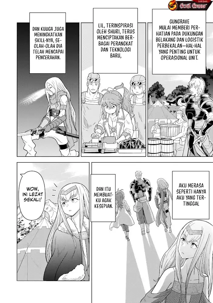 Youheidan No Ryouiban Chapter 8 Gambar 14