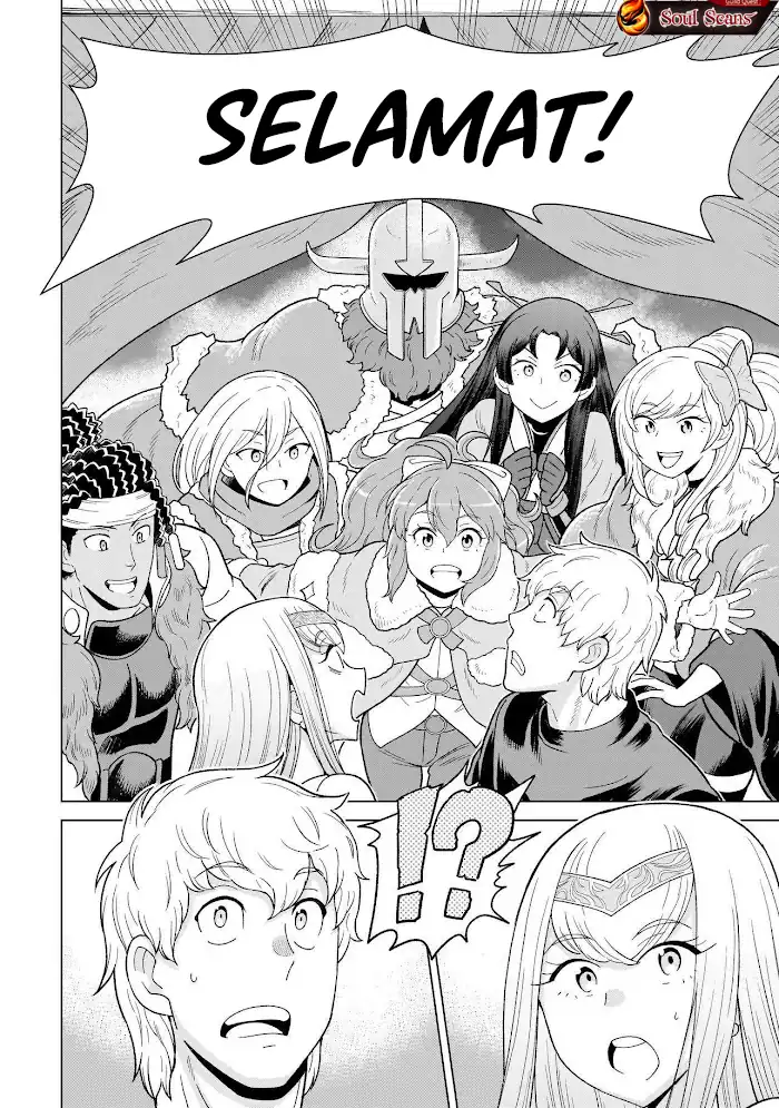 Youheidan No Ryouiban Chapter 8 Gambar 43