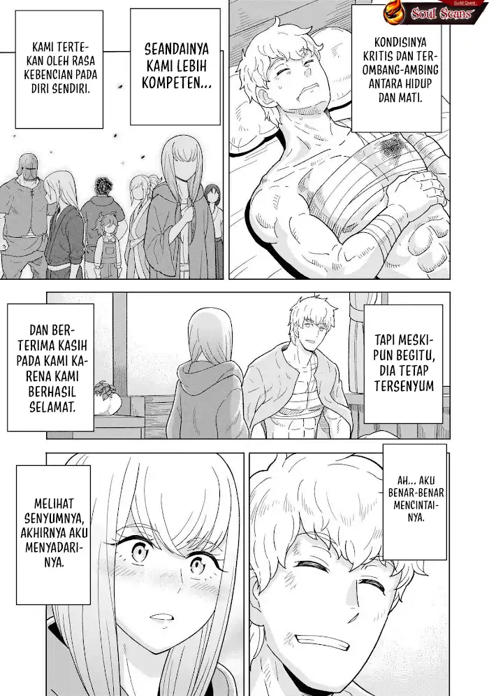 Youheidan No Ryouiban Chapter 8 Gambar 5