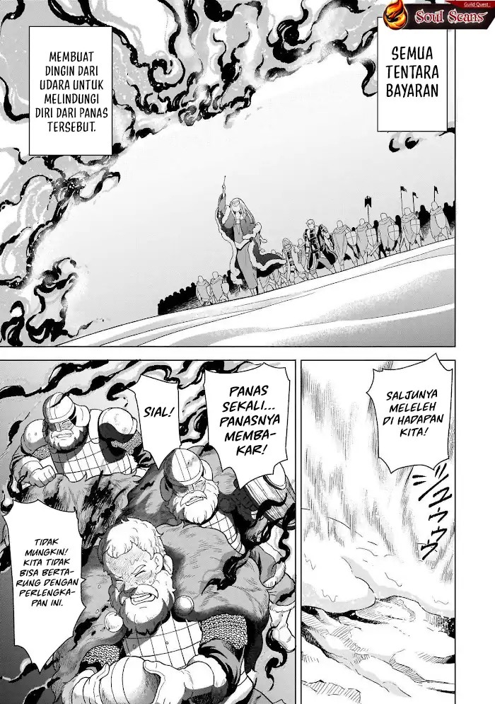 Youheidan No Ryouiban Chapter 8 Gambar 56