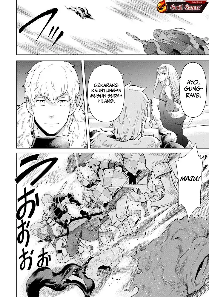 Youheidan No Ryouiban Chapter 8 Gambar 57