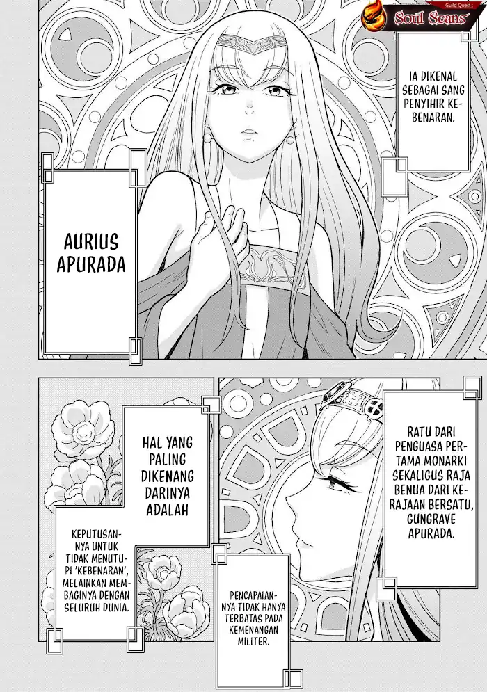 Youheidan No Ryouiban Chapter 8 Gambar 61