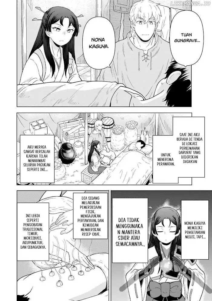 Youheidan No Ryouiban Chapter 9 Gambar 10