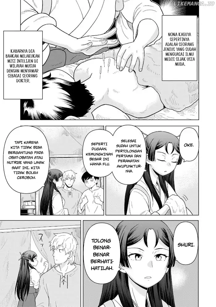 Youheidan No Ryouiban Chapter 9 Gambar 11