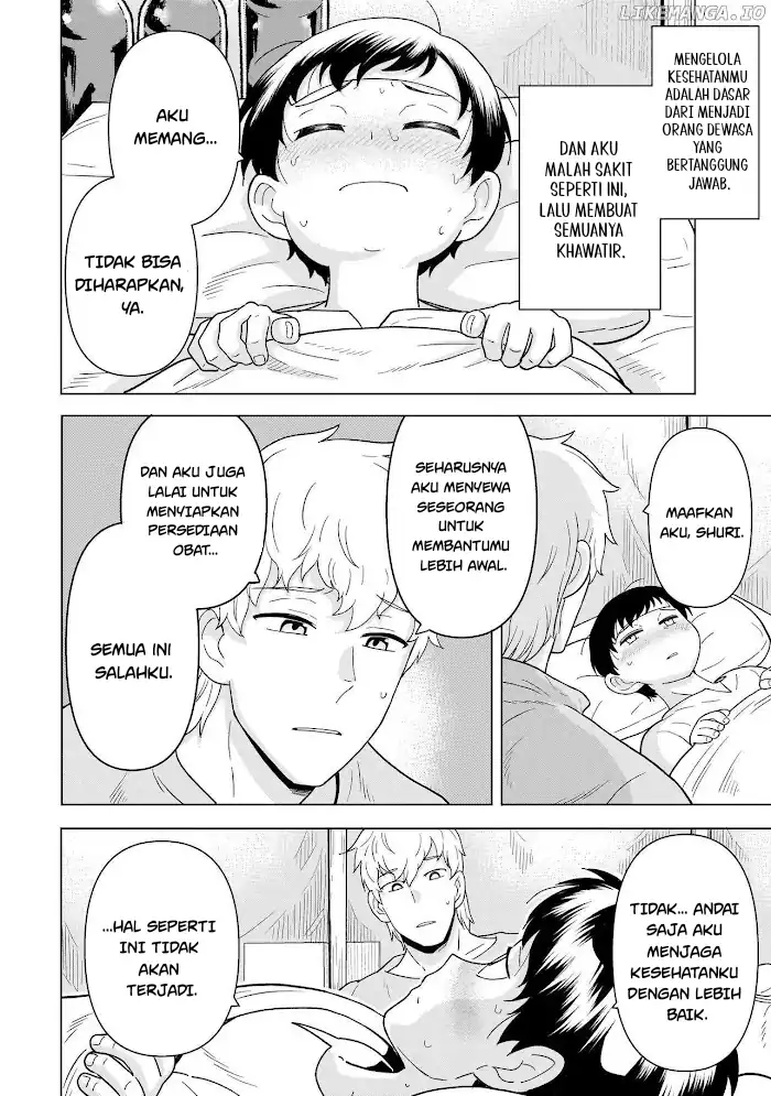 Youheidan No Ryouiban Chapter 9 Gambar 12