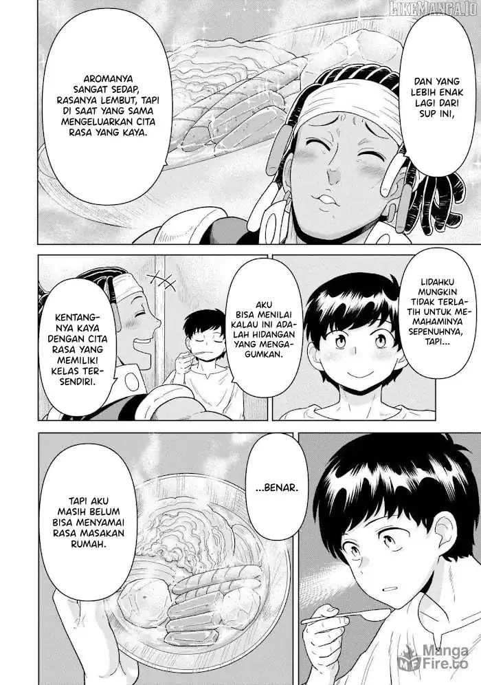 Youheidan No Ryouiban Chapter 9 Gambar 49