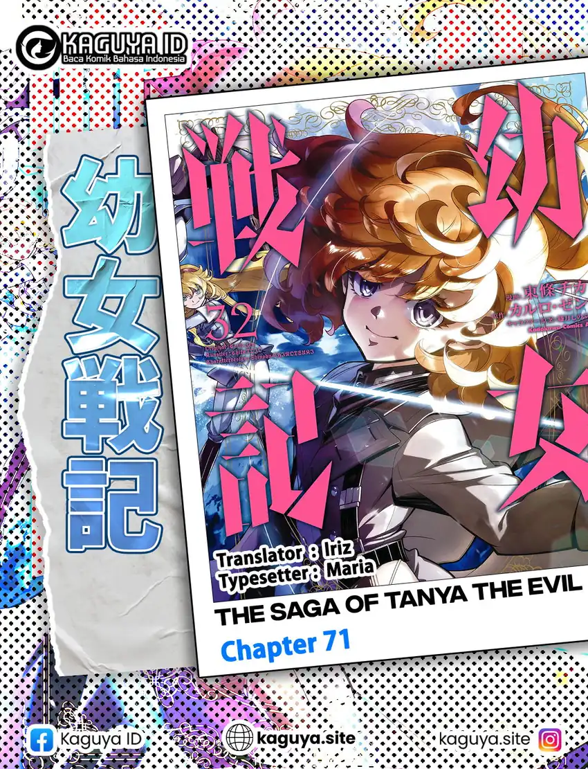 Komik Youjo Senki Chapter 71 gambar nomor 1