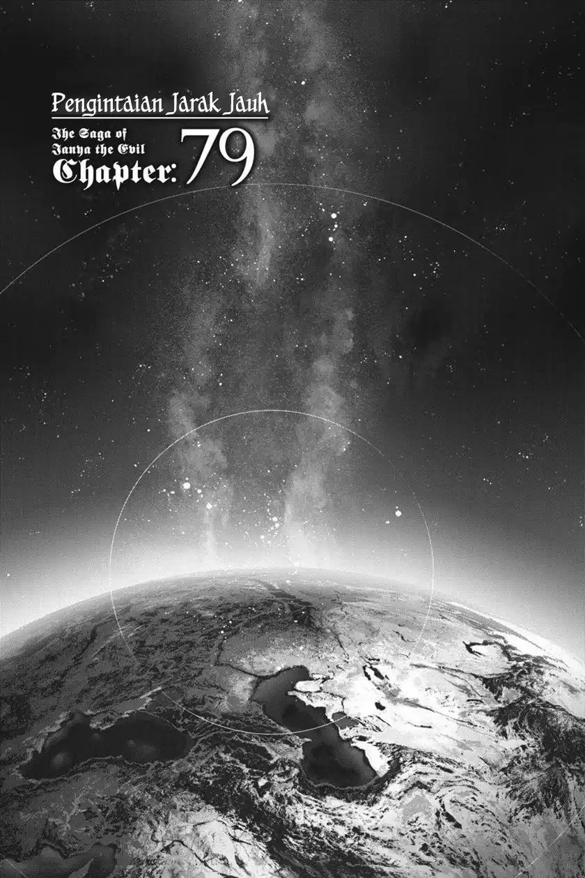 Komik Youjo Senki Chapter 79 gambar nomor 1