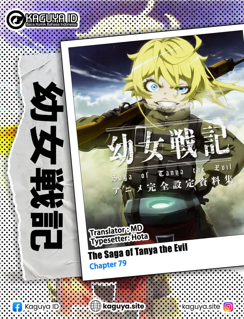 Manga Youjo Senki Chapter 79 gambar nomor 2