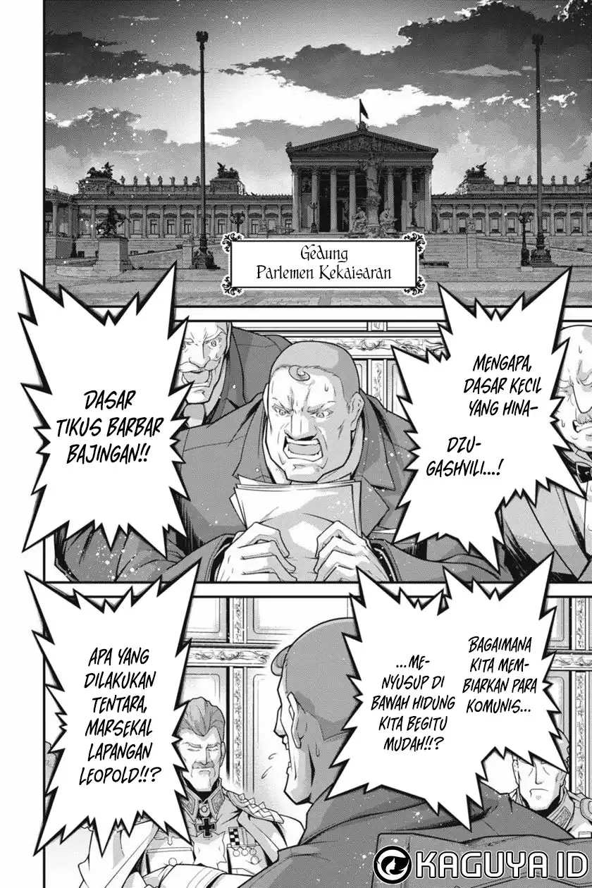 Youjo Senki Chapter 79 Gambar 20