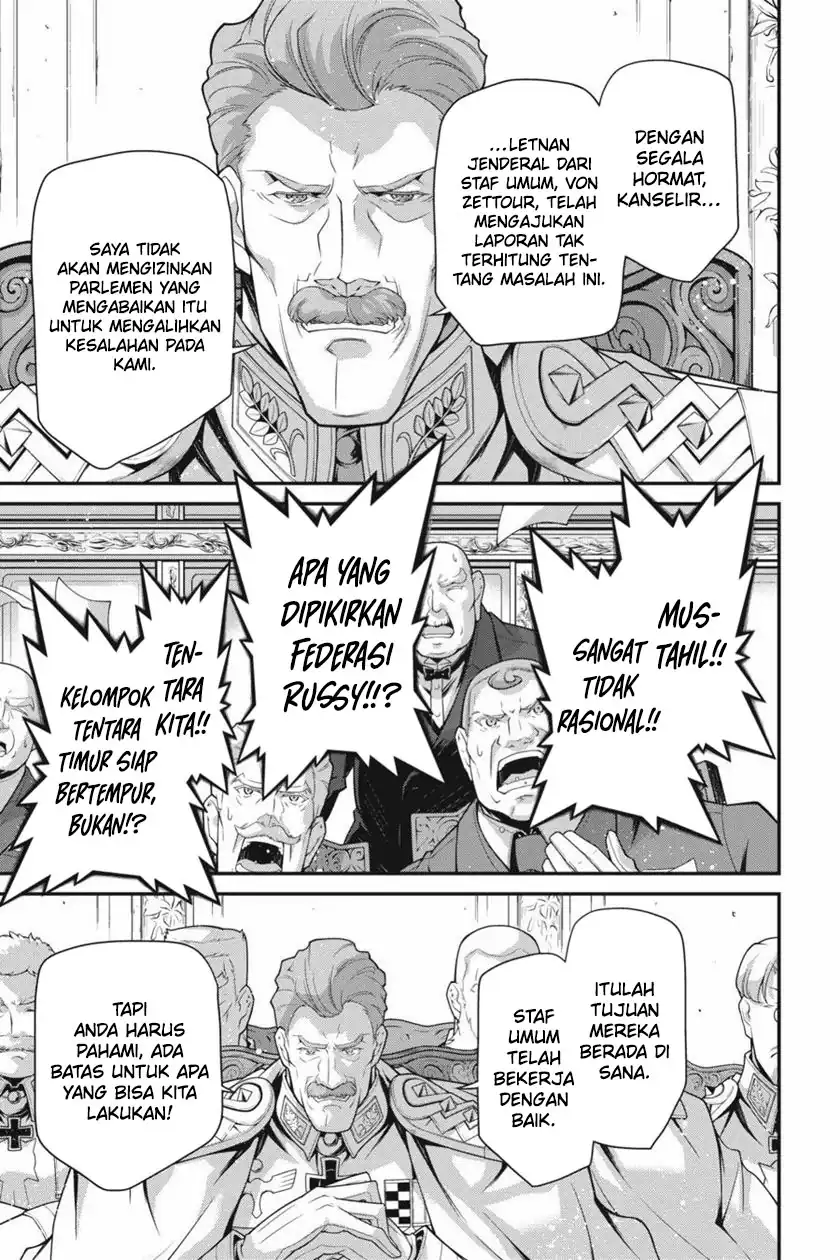 Youjo Senki Chapter 79 Gambar 21