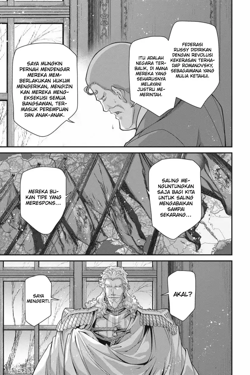 Youjo Senki Chapter 79 Gambar 37